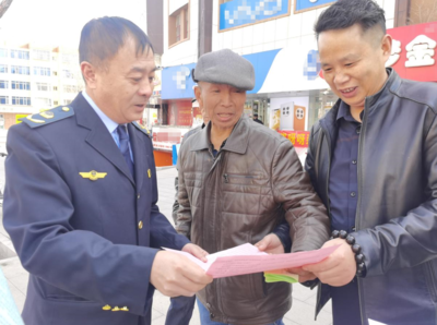 托里縣市場監管局開展“憲法法律宣傳月”普法宣傳活動，助力法治建設