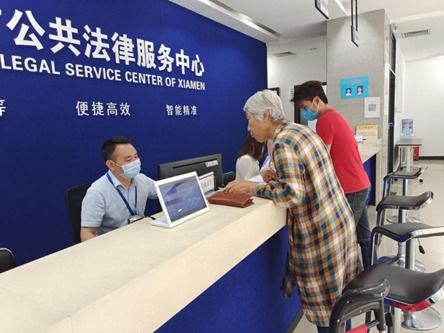 塵封的檔案 白色小樓里的法律暗戰(zhàn)