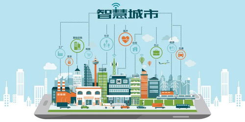 廣州金鵬物聯網技術研發項目通過驗收，獲資金支持助力產業升級